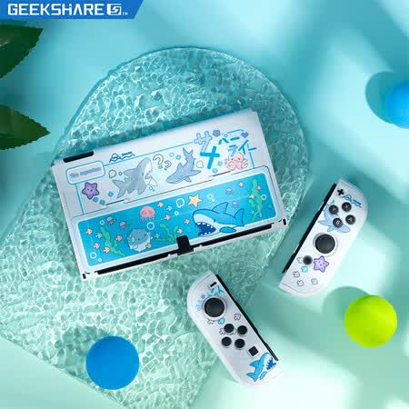 比较曝光极想Switch OLED保护壳使用后评测,怎么样选择区别如何