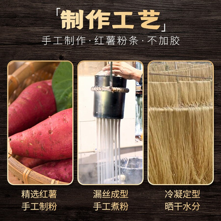 大家入手感受汴都铺子 纯红薯粉条3斤 火锅圆细粉丝酸辣粉马铃薯地瓜粉条好用吗？入手半个月心得分享！