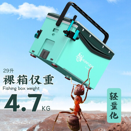 寻渔者X8怎么样？使用评价好吗？