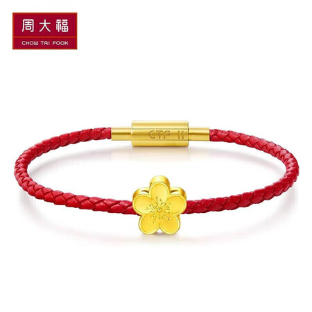 想了解一下周大福 花月佳期 小桃花黄金吊坠足金转运珠(工费98) 约2.1g做工如何？使用二个月感受告知！