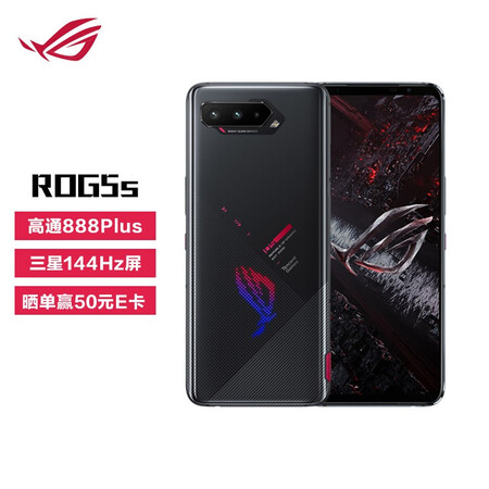 rog游戏手机5S好还是5spro差别是什么_http://www.meifudie.com_好物_第1张