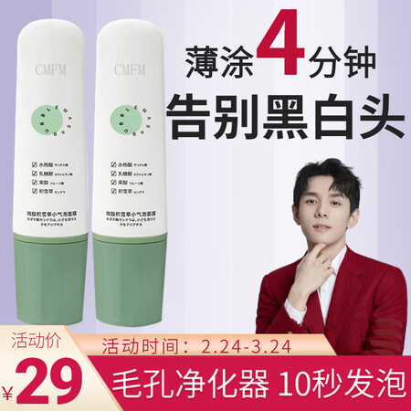 良心分析STVKGjd376是否还划算？优缺点总结分析！