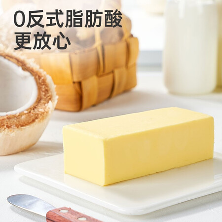 展艺无盐植物黄油500g怎么样？上档次吗？