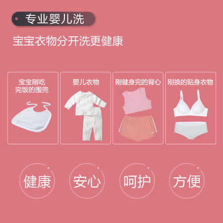 TCLiBAO-30怎么样?性价比高吗?