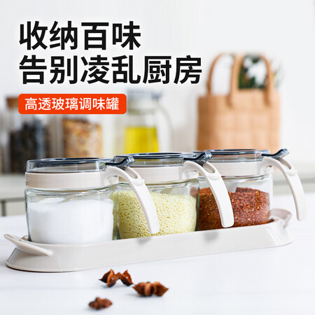 入手说说对比禧天龙玻璃调料盒调料瓶家用玻璃调料罐调味罐套装调味真实感受质量？个人感受揭秘！！