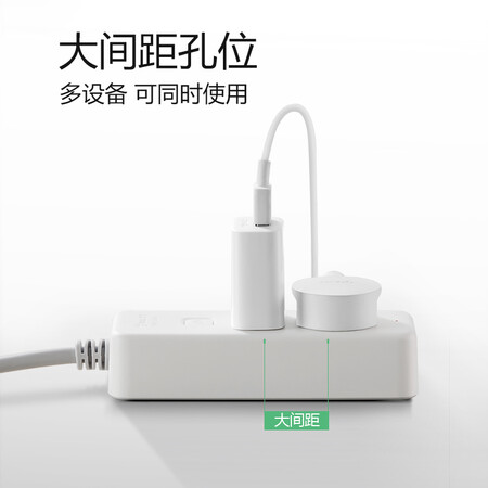 入手必读评测公牛GN-B2110质量如何？消费者用后感受如何！！