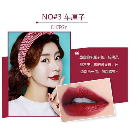 良心评测点评IMAGES口红保湿滋润显白不易掉色不易沾杯小样持续久保湿使用感受如何？评测分析结果告知！