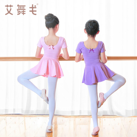 达人专业评测艾舞戈舞蹈服儿童女春秋分体练功服套装女童芭蕾舞裙女孩使用感受好不好？努力分析是否值得买！