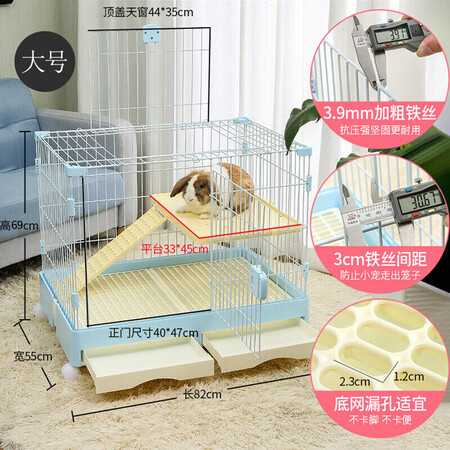 洁西兔笼825569怎么样？质量好吗？