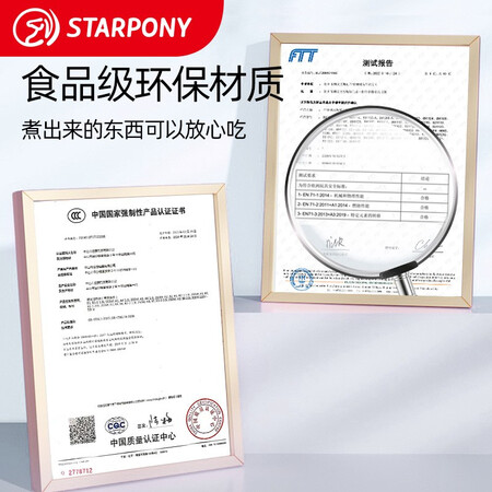 比较解密STARPONY迷你厨房蓝色款-26件套真实反馈如何？用户吐槽真相解密！！
