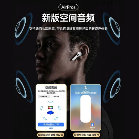 深度吐槽DIJO顶配pods价格是多少？立马分享感受！