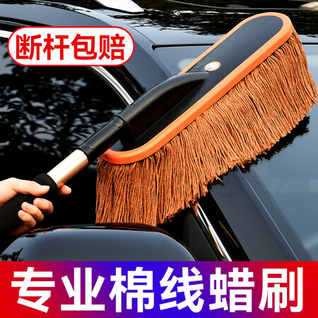 深度使用评测悦卡棉线掸子咖啡色 YC-1303质量靠谱不？图文评测详情如何！