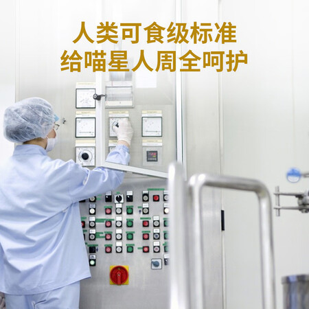 内行人揭秘京东京造鲜肉无谷全价猫粮鸡肉配方2kg评价真的好吗？对使用的问题看法！