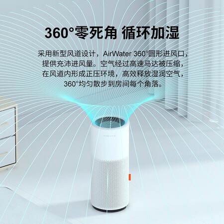 秒新A3S和LIFAair选哪个更好？有什么区别？
