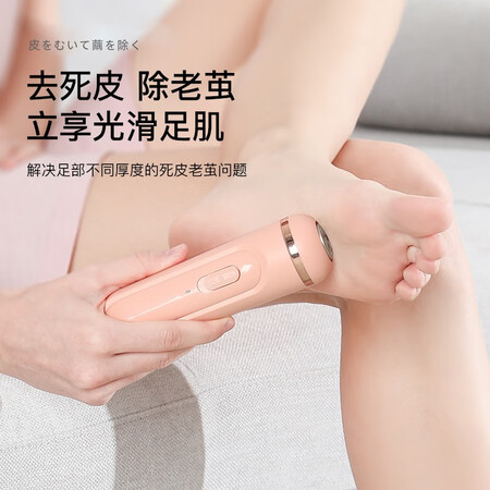 深度吐槽HKAHKA--HE-J001测评好不好？入手二周真相分享！