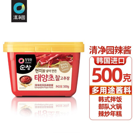 看看爆料清净园 辣酱 淳昌辣椒酱低脂肪 韩国进口石锅拌饭炒年糕韩式火锅给说说好不好？评测分析结果参考！