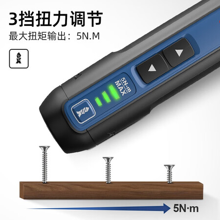 讨论揭秘东成DCPL04-5E质量还可以不？优缺点评测曝光！