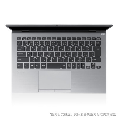 2022款VAIO SX14怎么样？质量好吗？