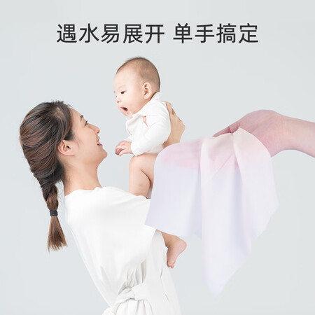 过来人体验棉花秘密棉柔巾婴儿干湿两用巾一次性洗脸巾宝宝儿童擦脸巾干湿巾 平纹 10用户反馈好吗？口碑反馈如何评测！