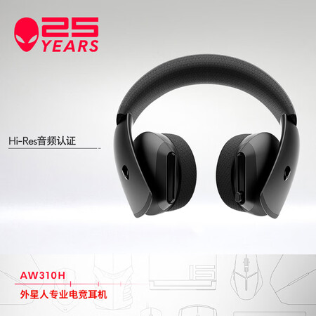 外星人aw310h与赛睿5对比哪个好？有区别吗？