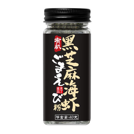 大家使用本丁有机黑芝麻海苔粉核桃粉海虾粉牡蛎粉猪肝粉拌饭料调味粉不添加盐 牡蛎质量靠谱不？专业评测分析！