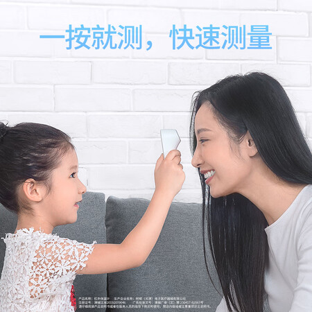 内行人曝光iHealthPT3测评好不好？优缺点探讨评测揭秘！！