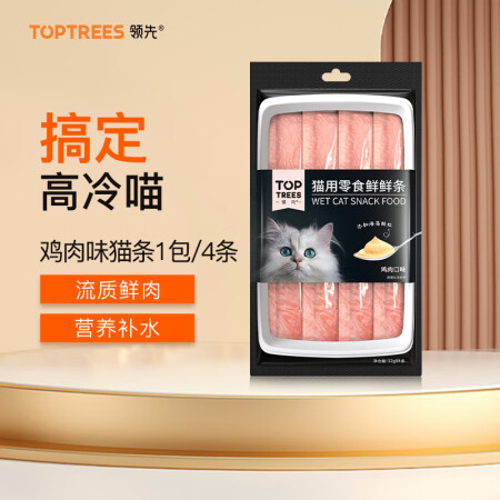 领先LXCL012口碑怎样-领先LXCL012真实效果与用户评价汇总_http://www.meifudie.com_好物_第1张