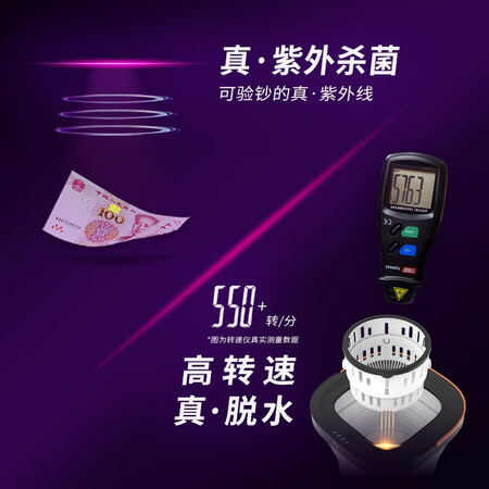 已经入手点评摩鱼XPB08-F2值不值这价格呢？探讨揭秘报道！