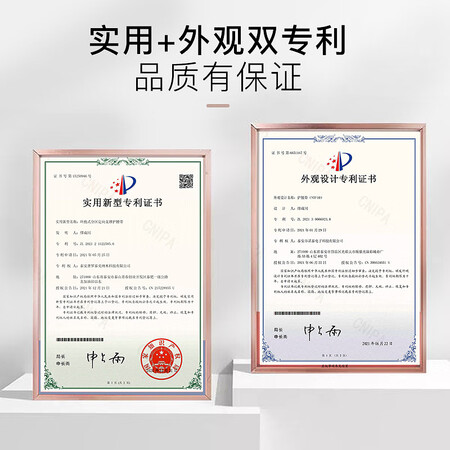 诺泰NTF18怎么样？质量如何？