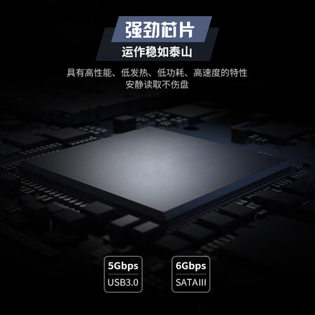 客观评测优越者Y-1094BK质量会不会很好？半年真实感受分享！