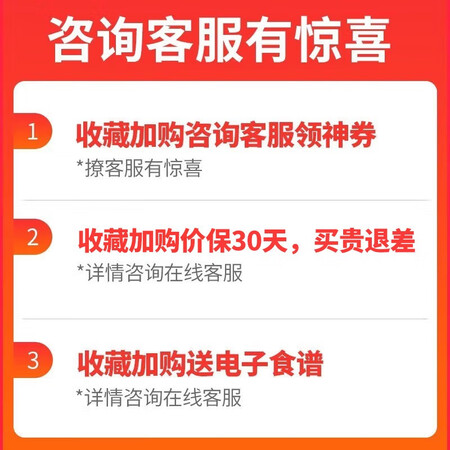 已经入手剖析九阳（Joyoug）Y-60C816真实体验爆料？告知两个月心得分享！