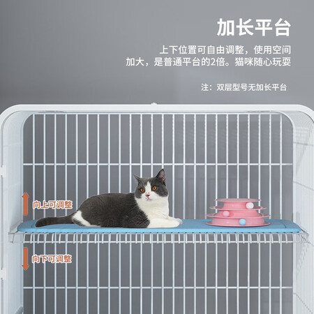 大神剖析AITAPET【送货上门】猫笼 大号猫笼子猫别墅厕所优劣全面解析？了解一周心得分享！