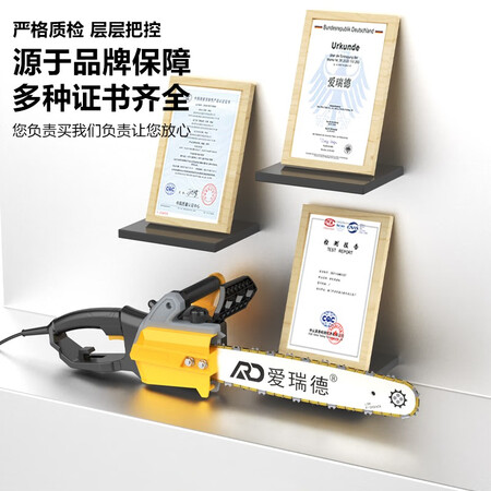 用后感受爱瑞德 德国电锯家用电链锯大功率伐木锯木工切割机砍树锯 电动工真实的经验分享？真不知道值不值得买！
