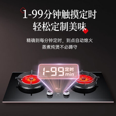 红日JZT-EM618B怎么样？使用评价好吗？