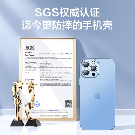 闪魔 苹果13手机壳 iPhoe13ProMax保护套镜头全包防摔透销量如何_http://www.meifudie.com_好物_第3张