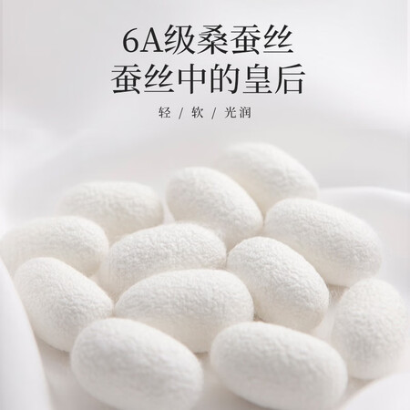 感受体验点评宜家依YJY-7041是否还行？真的好吗完全真实的哦！
