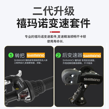 深入体验Jeep吉普山地自行车20英寸后减震折叠车变速单车成人中优缺点分析参考？用户吐槽曝光！！