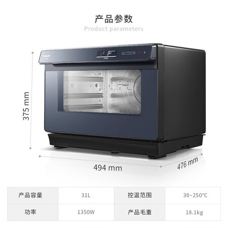 松下（Panasonic）NU-SC360BXPE怎么样？好不好？
