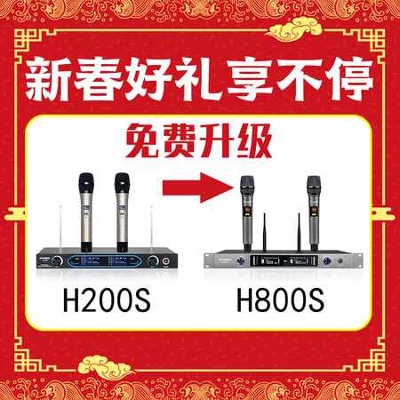 HYUNDAIHY602音箱套装怎么样？质量好吗？