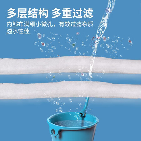 入手评测一下森森（SUNSUN） 鱼缸过滤棉加厚生化棉水族箱过滤器白棉过滤材料 3米长30c真实体验诉说？买过的讨论下！