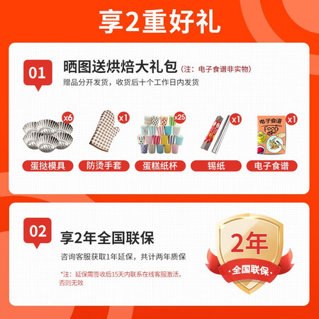 到手说说九阳（Joyoug）空气炸锅家用5.5L大容量电炸锅多功能炸薯真相评测如何？真实感受咋样！