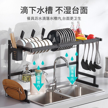餐将军沥水碗架85cm单层全配怎么样？好不好？