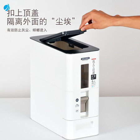 对比吐槽阿司倍鹭S计量米缸 6KG型口碑怎样？优缺点爆料测评！