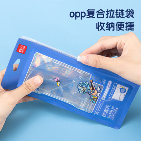 对比点评得力DL-79538真的好吗？用户评价评分高吗！