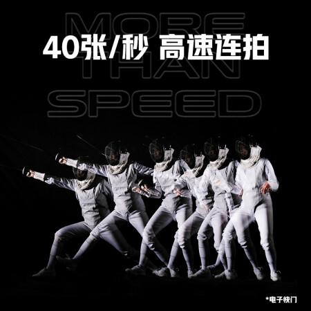 业界良心富士xh2s与xh2比较哪款好用点_http://www.meifudie.com_好物_第4张