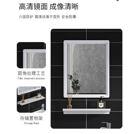 邦可臣浴室柜是否值得入手-邦可臣浴室柜用户反馈如何_http://www.meifudie.com_好物_第14张