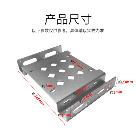 参考点评一下索厉SL-HD112使用后感受怎样？告知两个月经验分享！