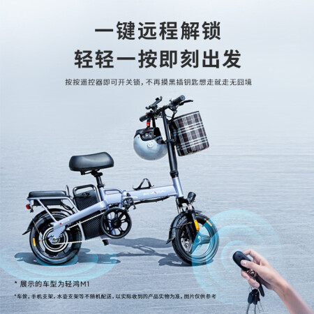 爱玛TDT1201-1Z到底如何-爱玛TDT1201-1Z效果实测_http://www.meifudie.com_好物_第4张