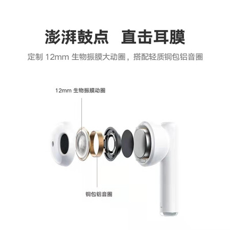 荣耀亲选Earbuds X2怎么样？口碑如何？