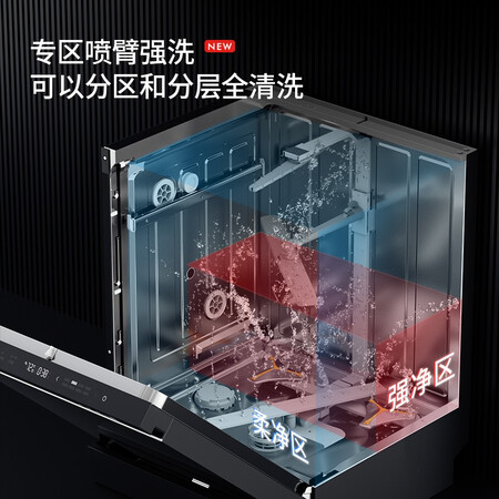 洗碗机daogrs x11怎么样？谁用过评价？
